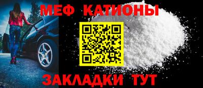 марки nbome Краснознаменск