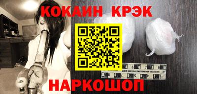 марихуана Краснодар