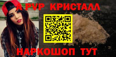 марихуана Краснодар