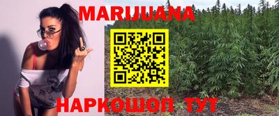 марки nbome Краснознаменск