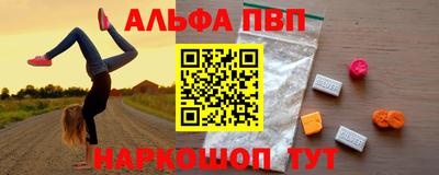 марихуана Краснодар