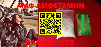 марки nbome Краснознаменск