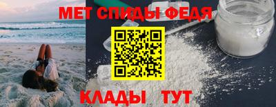 марихуана Краснодар