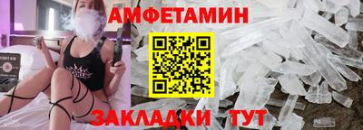 марки nbome Краснознаменск