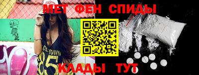трава Краснокаменск