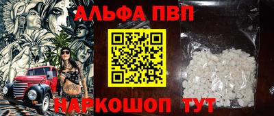 марихуана Краснодар
