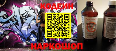 марихуана Краснодар
