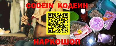 марихуана Краснодар